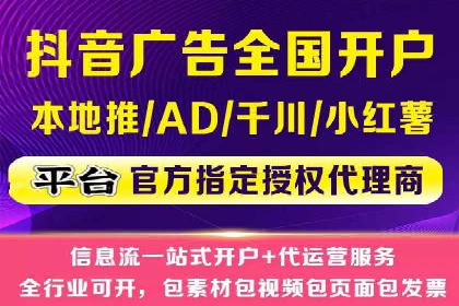 探索sem推广竞价托管的最佳实践——多行业案例分析
