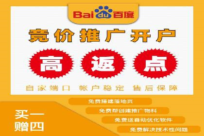视频信息流广告投放的技巧与案例解析
